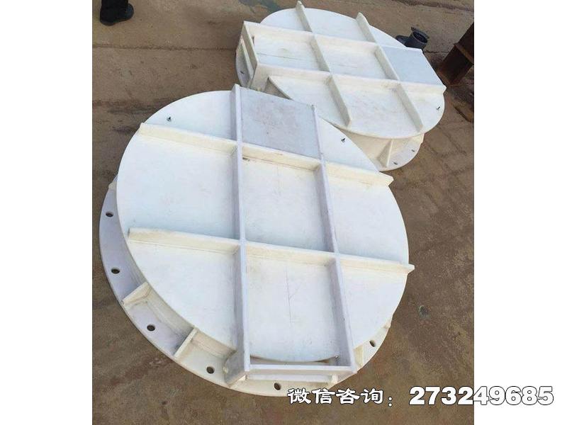 海珠hdpe圆形拍门