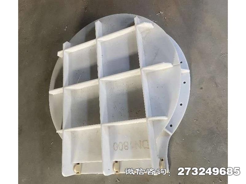 同江管道专用hdpe拍门