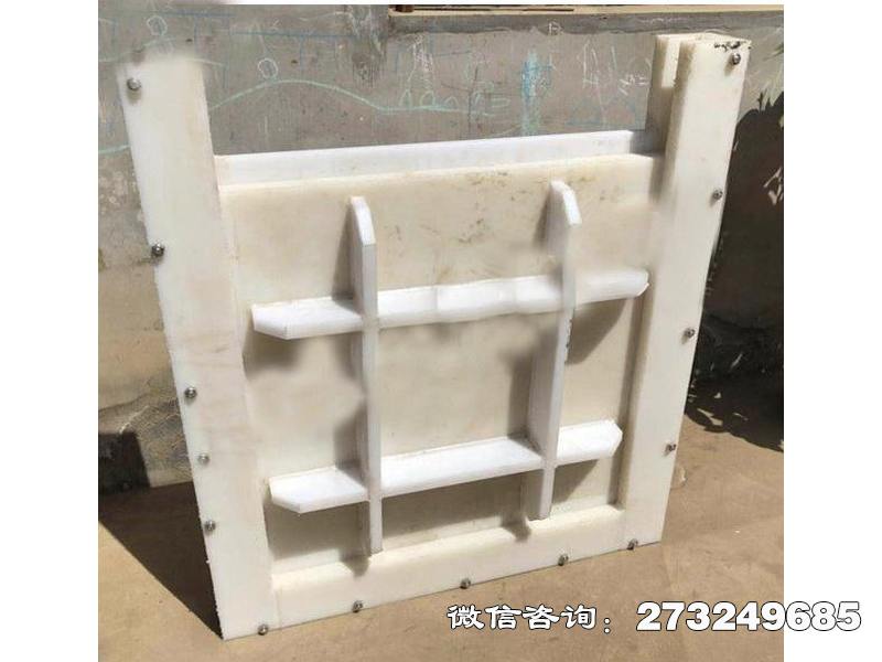同江鱼塘hdpe拍门