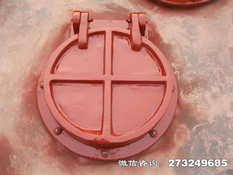 邛崃污水用铸铁拍门