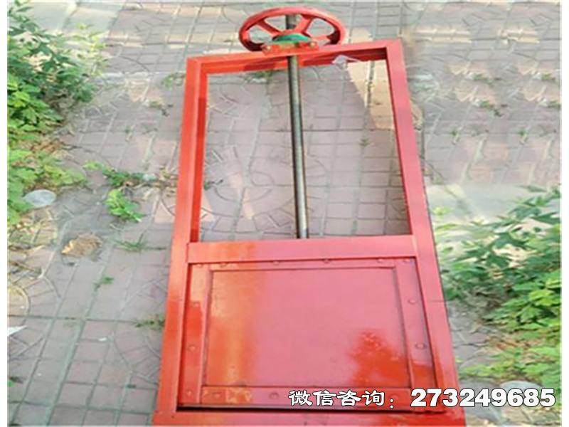 邛崃拦水启闭机闸门