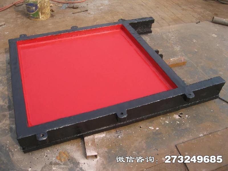 富锦方型铸铁闸门